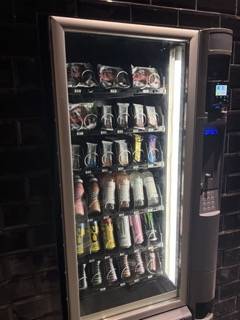 Distributeur automatique salle de sport